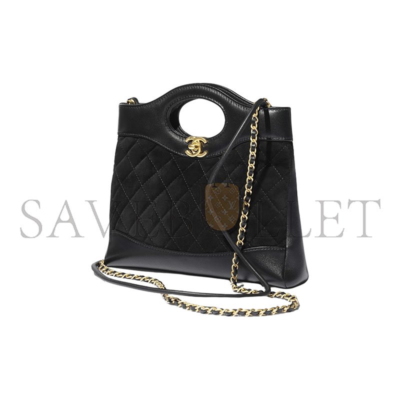 CHANEL 31 MINI SHOPPING BAG AS4133 (23*22*5.5cm) [M32595] Shoes Jewelry Bag Watch Clothing 